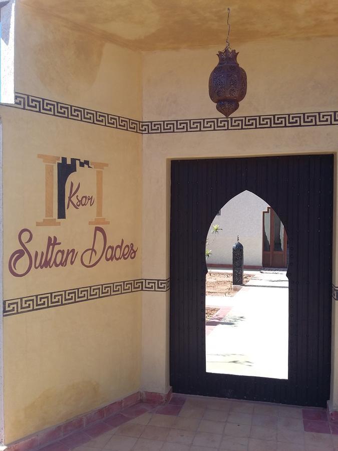 Ksar Sultan Dades Hotel